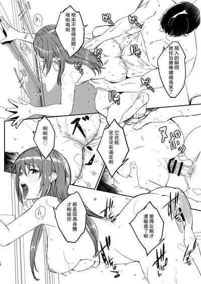 第75頁圖