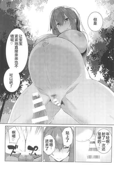 第19頁圖