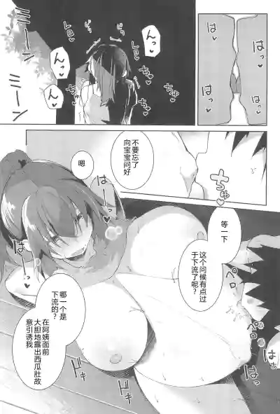 第27頁圖