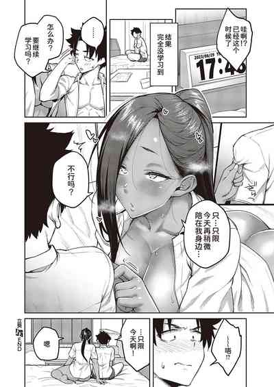 第35頁圖
