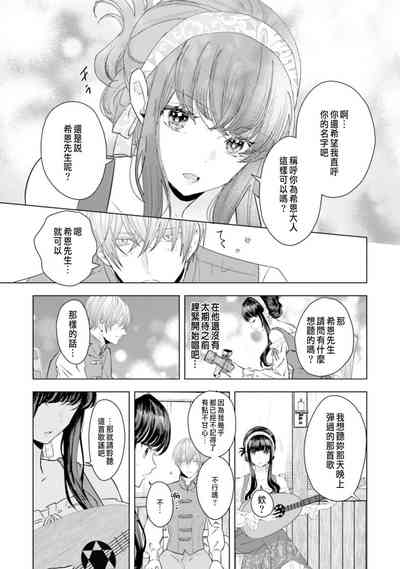 第115頁圖