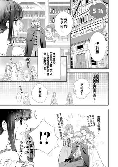 第131頁圖