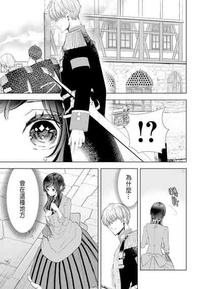 第139頁圖