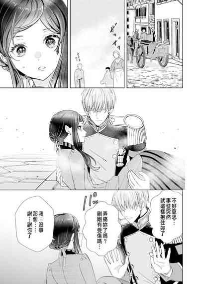 第143頁圖