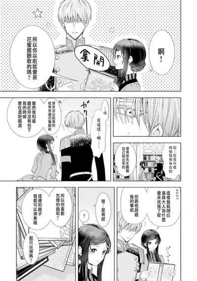第151頁圖