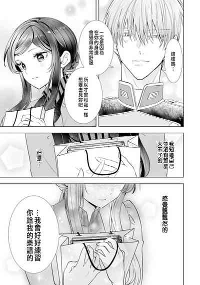 第155頁圖