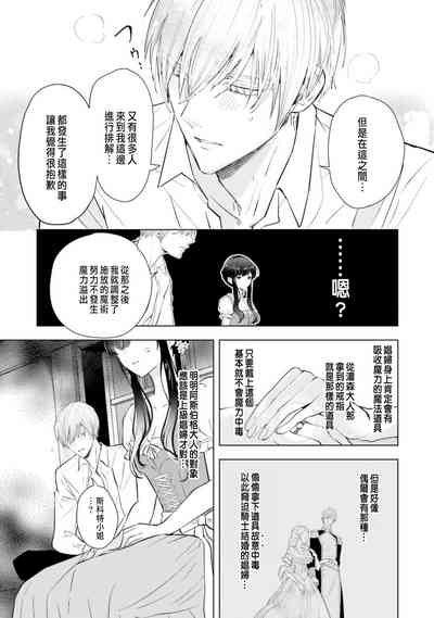 第43頁圖