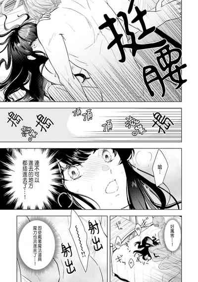 第71頁圖