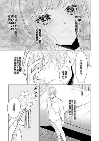 第95頁圖