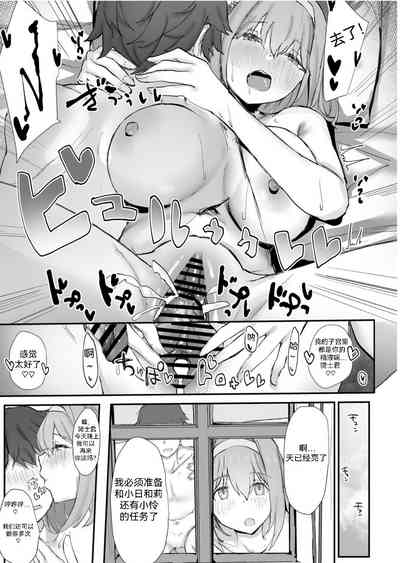 第31頁圖