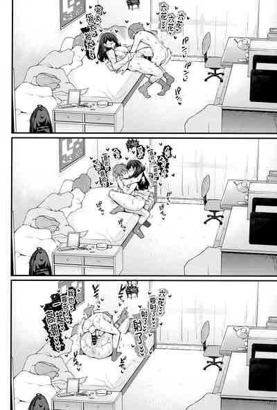 第31頁圖