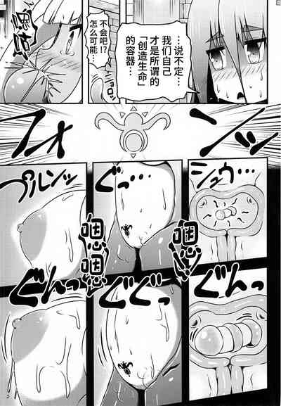 第15页图
