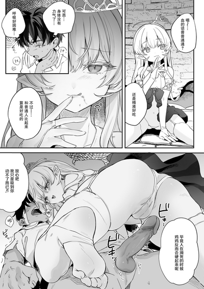 第19頁圖