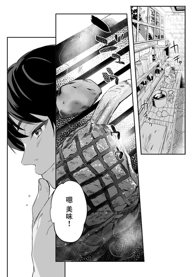 第27頁圖