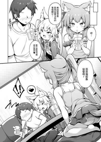 第11页图