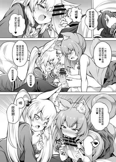 第15页图