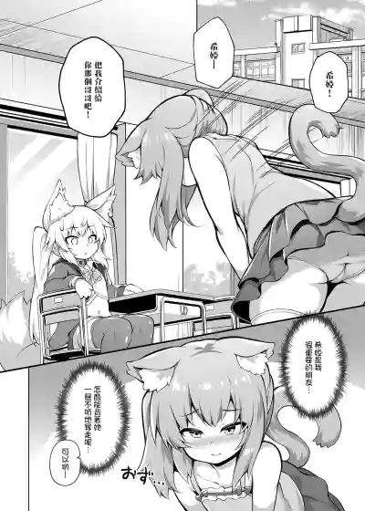 第7页图