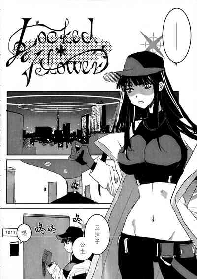 第3頁圖