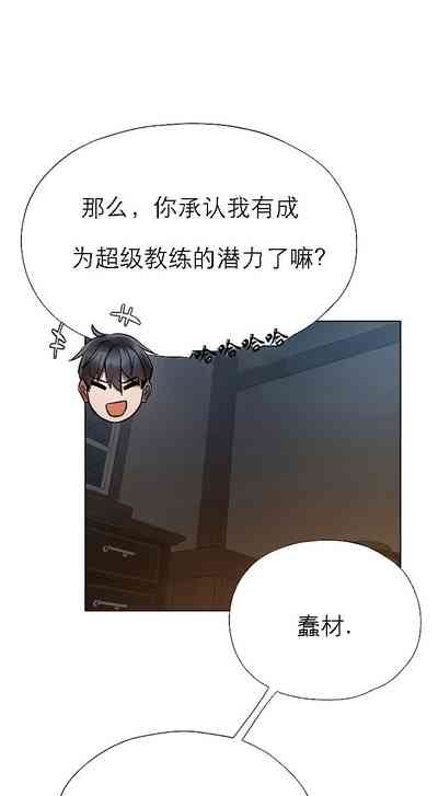 第167頁圖