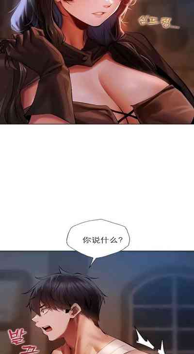 第171頁圖