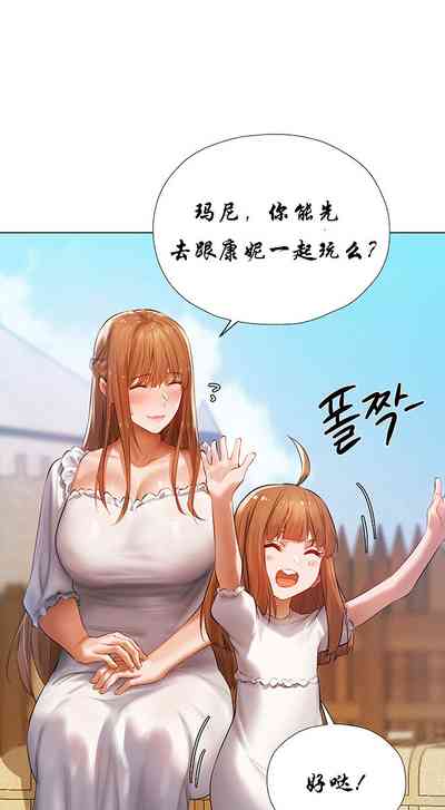 第55頁圖