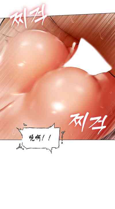 第75頁圖