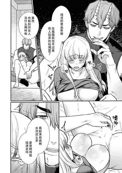 第167页图