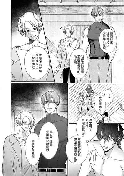 第227页图