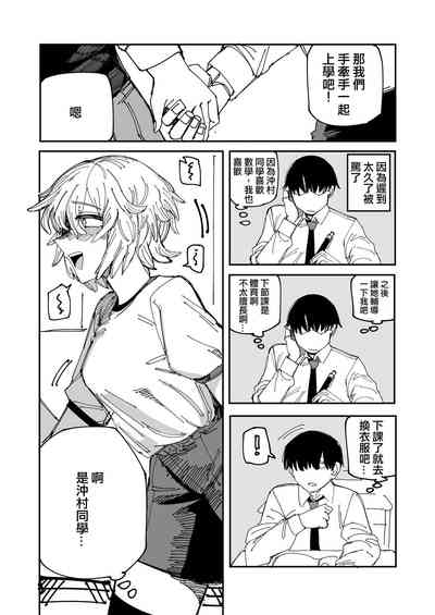 第11页图