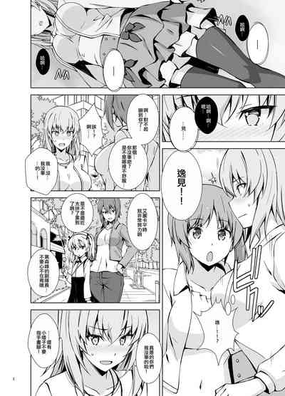 第3页图