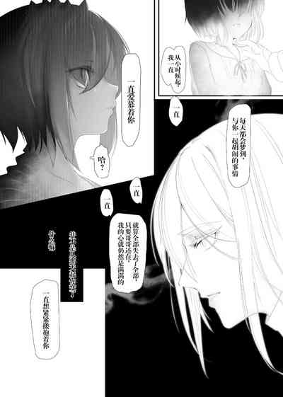 第15页图