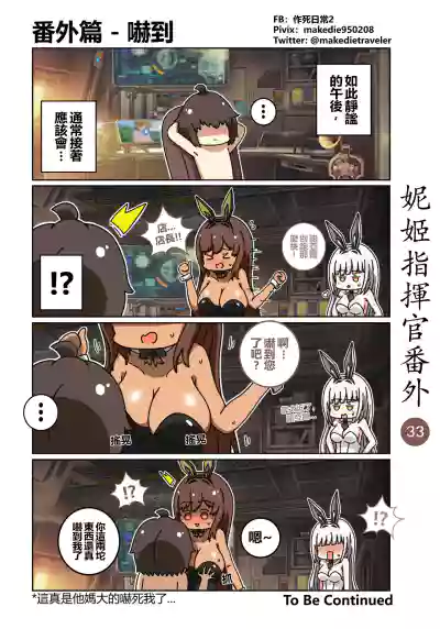 第39頁圖