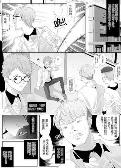 第7页图