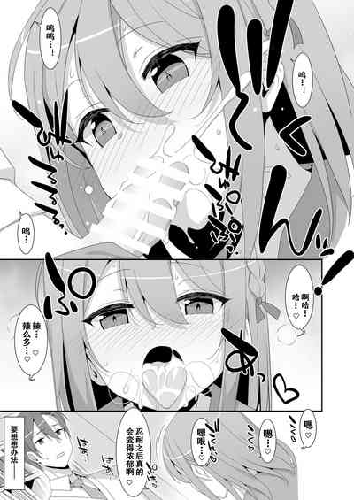 第15页图