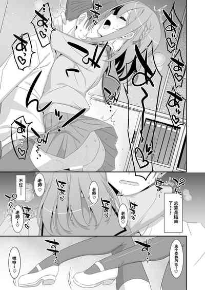 第19页图
