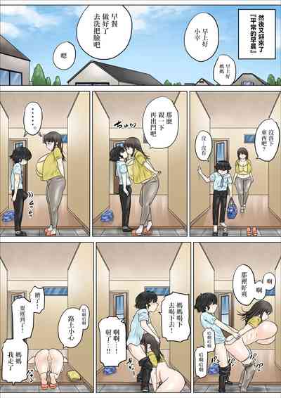第23頁圖
