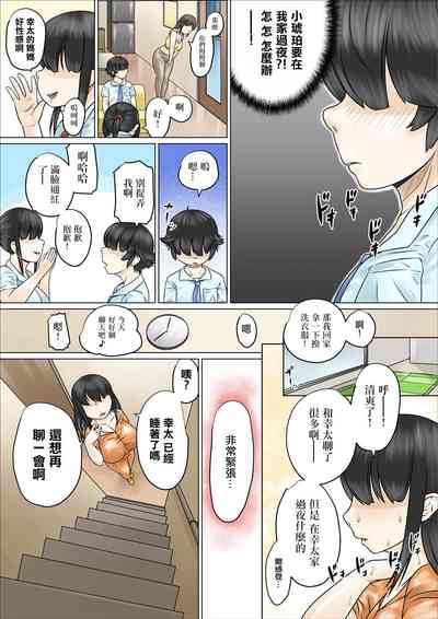 第31頁圖