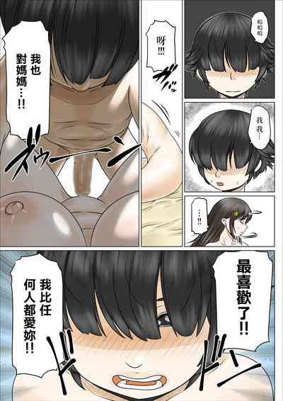 第35頁圖