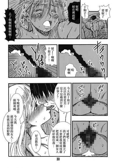第27頁圖