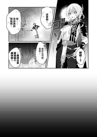 第27頁圖
