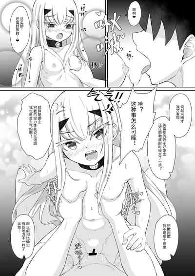 第19頁圖