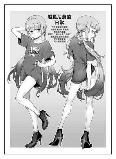 第43頁圖