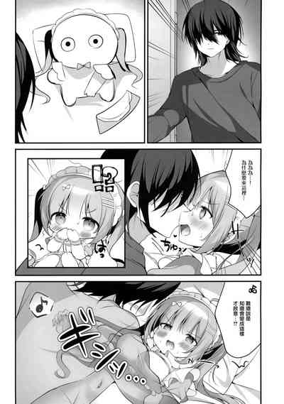 第11页图