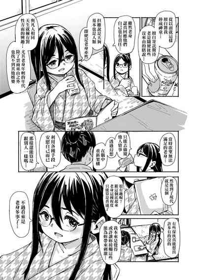 第119页图