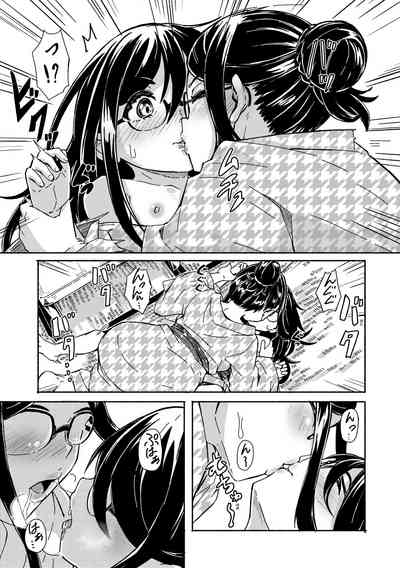 第123页图