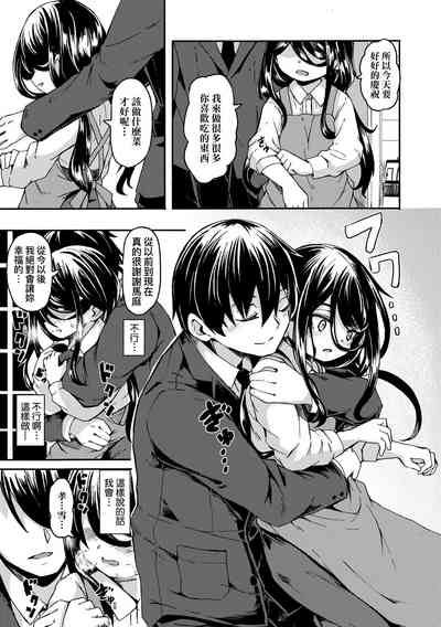 第151页图