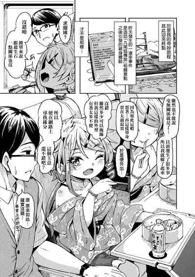 第35页图