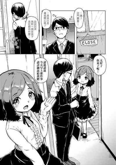 第55页图