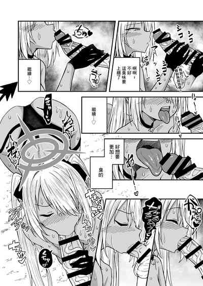 第7页图
