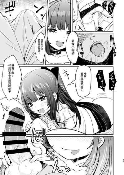 第11页图